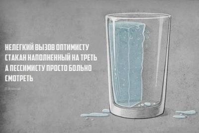 Прикрепленное изображение: podborka_65.jpg